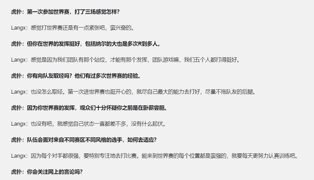 5d335a13e1f74141885bd3ee6bf4368b.png