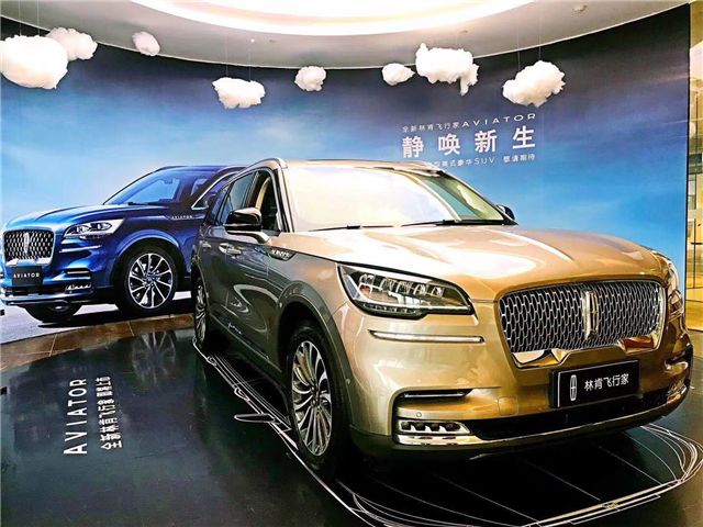 飞行家全部价格 5e6c519657404ce8a26c41938c5a6f71.jpeg