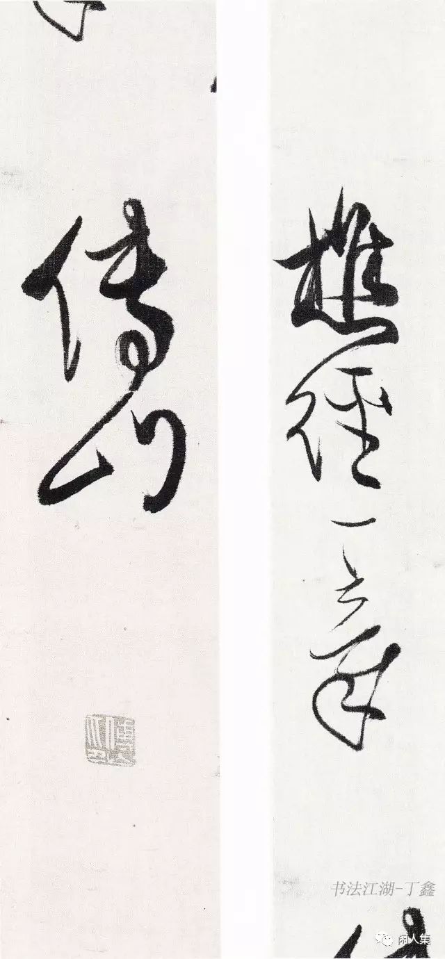 带源字的诗 6033787e0fdf467aad3eb892789f04ca.jpeg