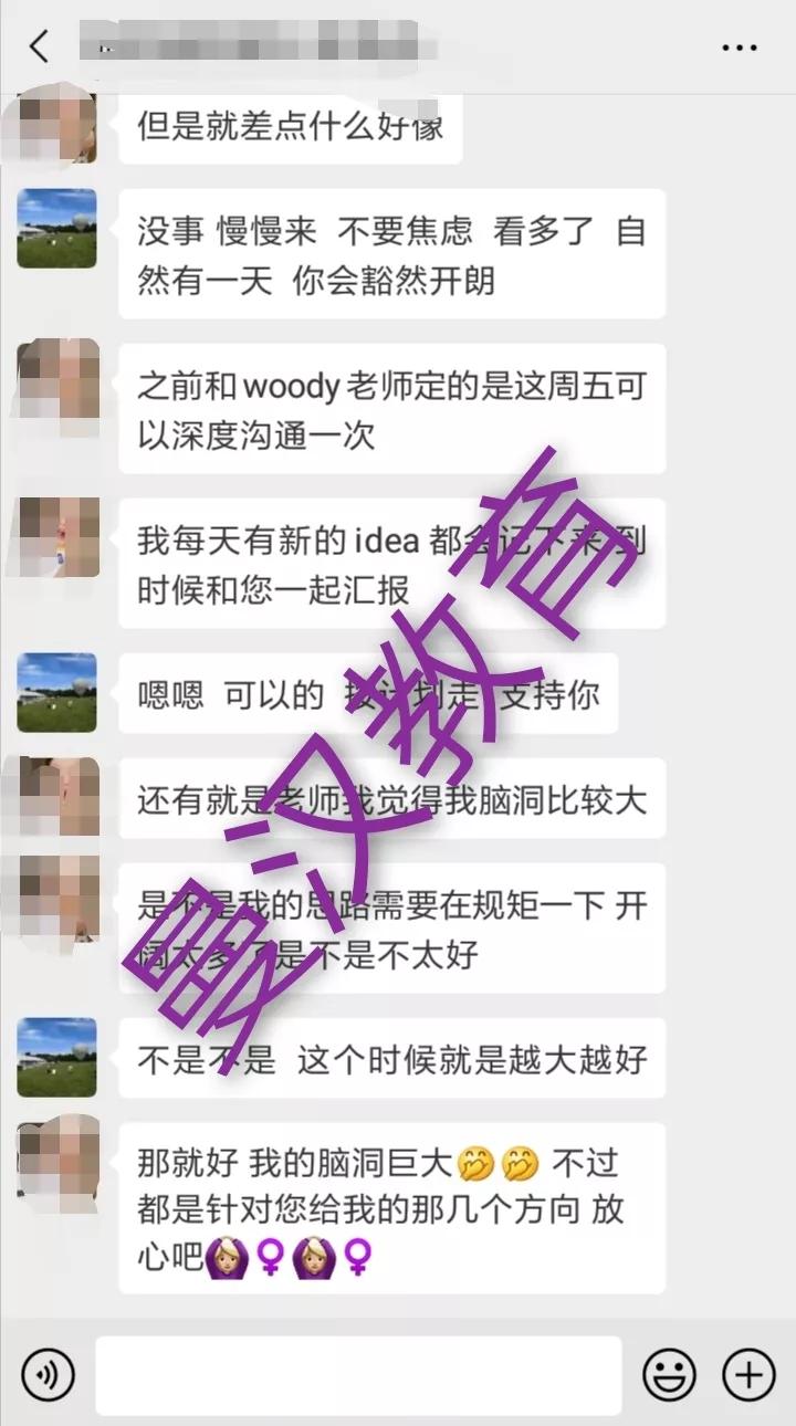 博士|如何完成一篇高分论文？