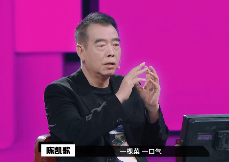 李成儒|原创李成儒难得夸牛骏峰，指出金靖问题也很在理，但语气再引争议