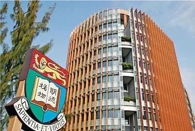 2020本科 香港大学开放入学申请