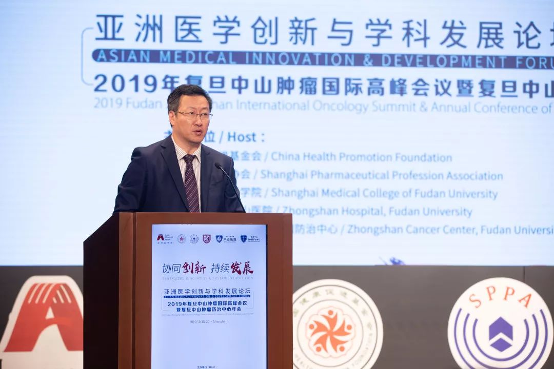迈瑞集团高级副总裁李在文致辞