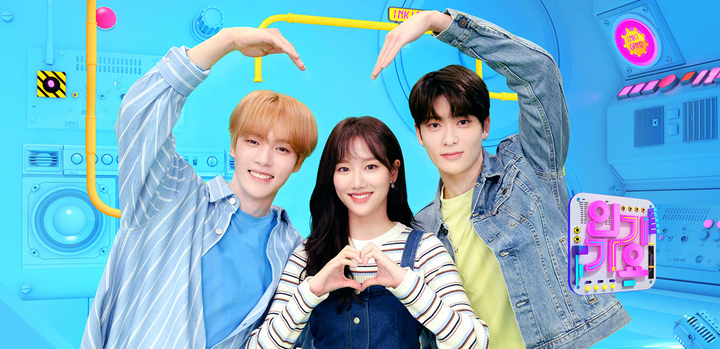 快乐星球第三部1-2 6504bc9220b34f19bf49996bc5e7b7d5.png