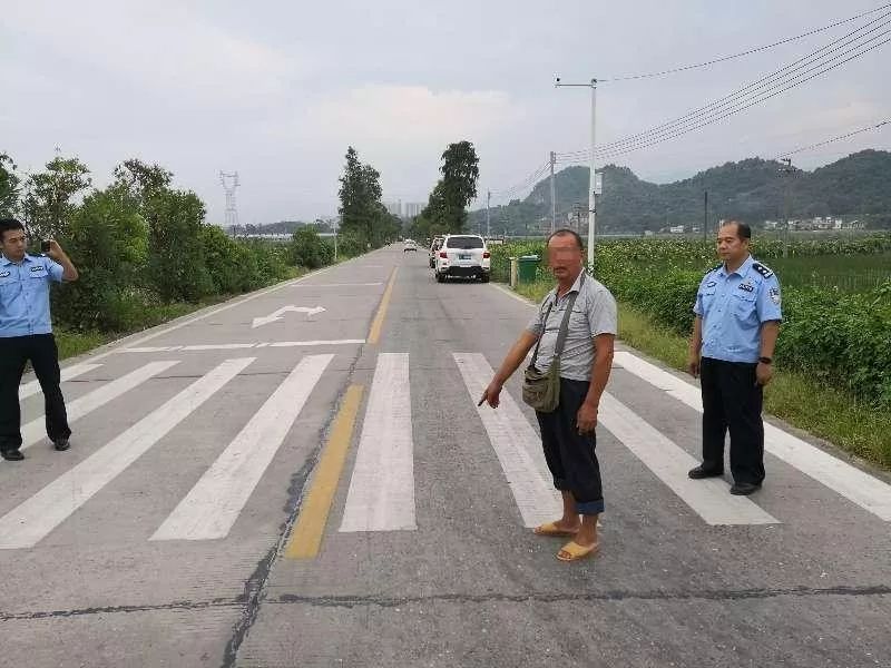 乐昌男子遇车祸身亡警方调10g视频访百人破案