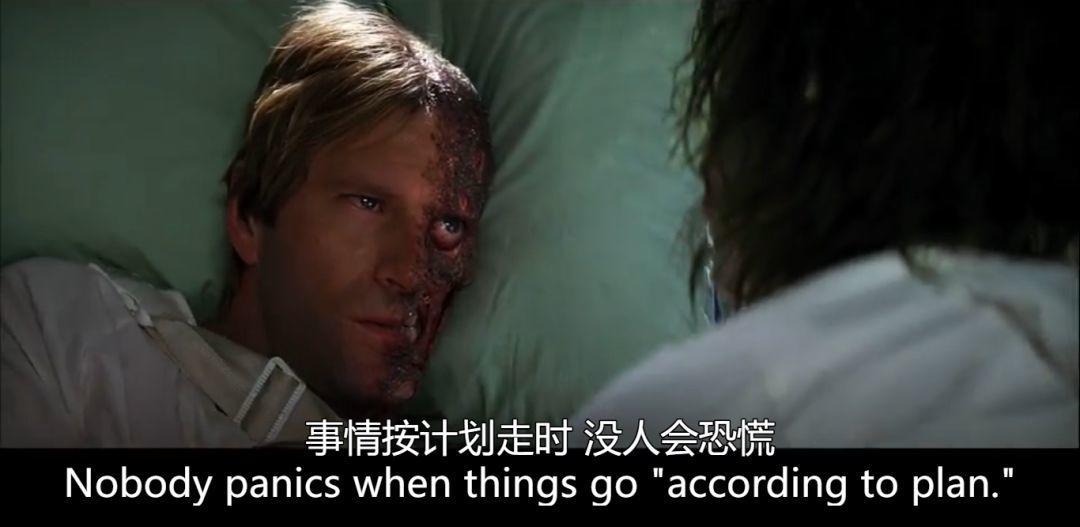 进度条一定会让用户不再焦虑吗？