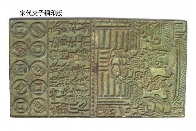 成语什么桑时_成语故事简笔画