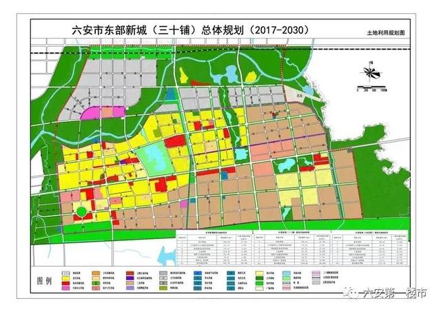 六安人返乡置业第一站,东部新城要火了,合六快线,金安