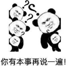 6babd0ae2a4241028d70460ee5256461.jpeg