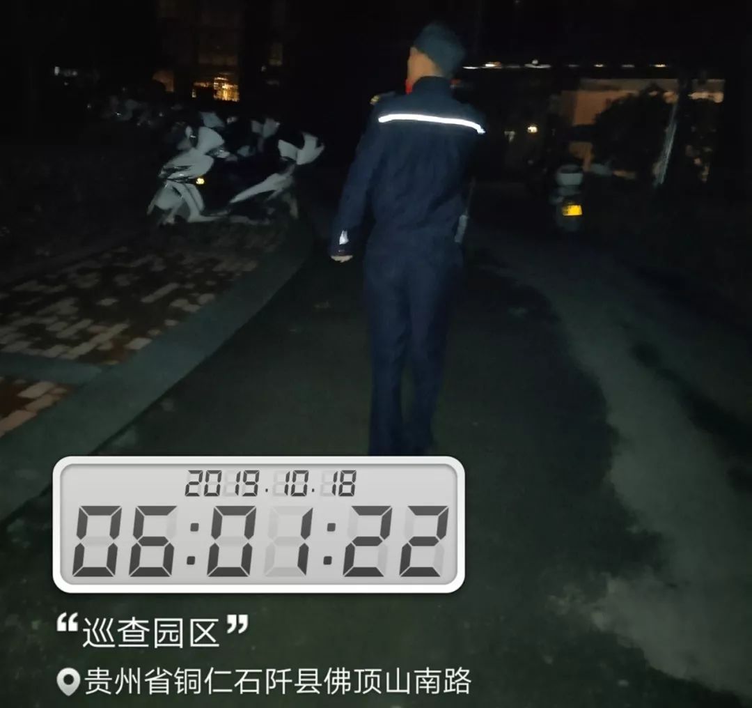 什么叫非法占道 704c91da8a6243d19baa83266151cfdd.jpeg
