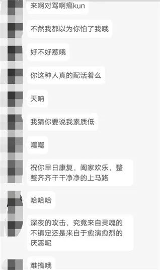 713ae52fa3574501b0aecf8ac1032013.jpeg