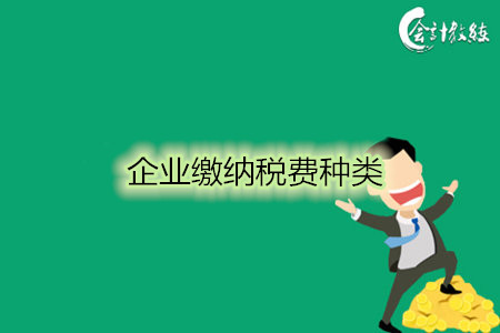 税是姓氏吗 71bf1f1dd2ea4710b30b12051cbe39fc.jpeg