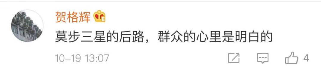 强生爽身粉又双叒叕被检出致癌物！
