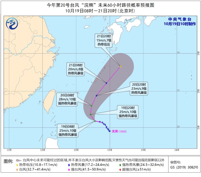 、台风已加入套餐,海丰未来几天天气将.