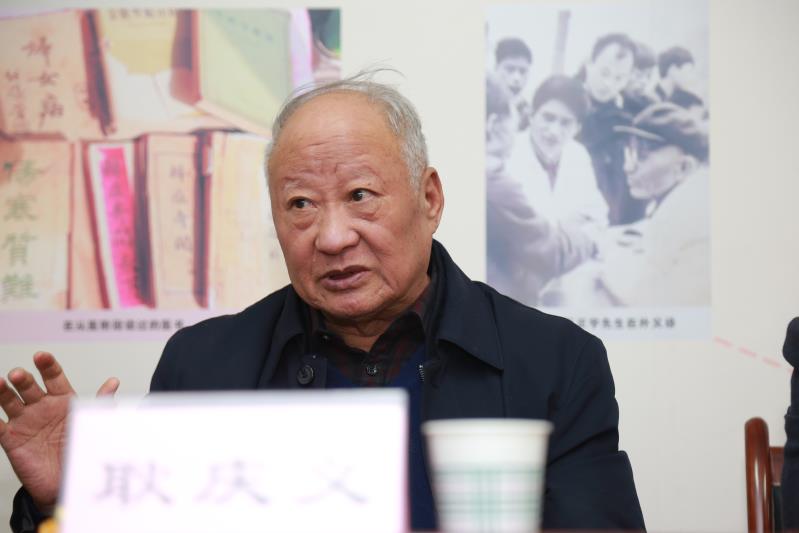 辛智科教授从医50年座谈会举行