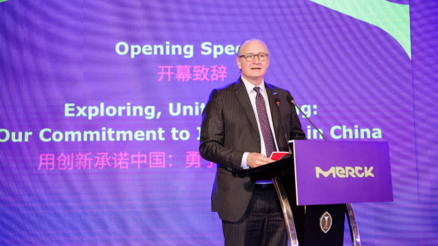 默克全球CEO欧思明：中国是默克最优先的投资市