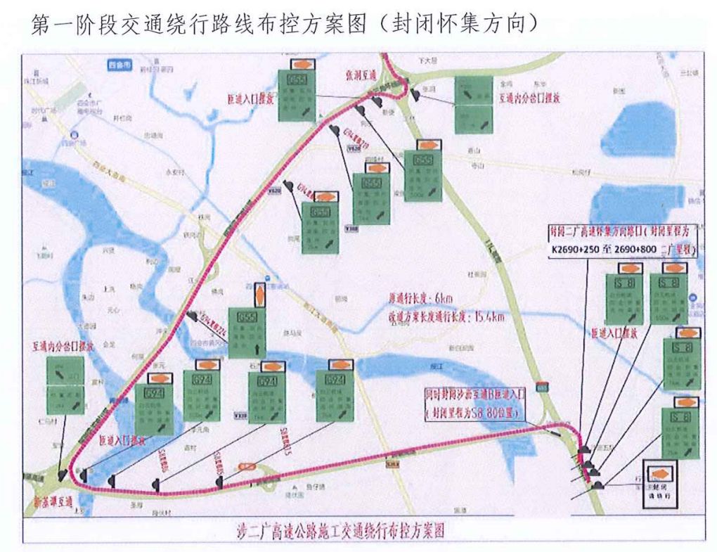 兴化张郭gdp2019_兴化油菜花(3)