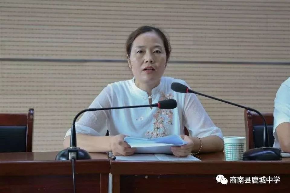 校园商南县鹿城中学感动鹿中最美教师系列报道之八刘华老师