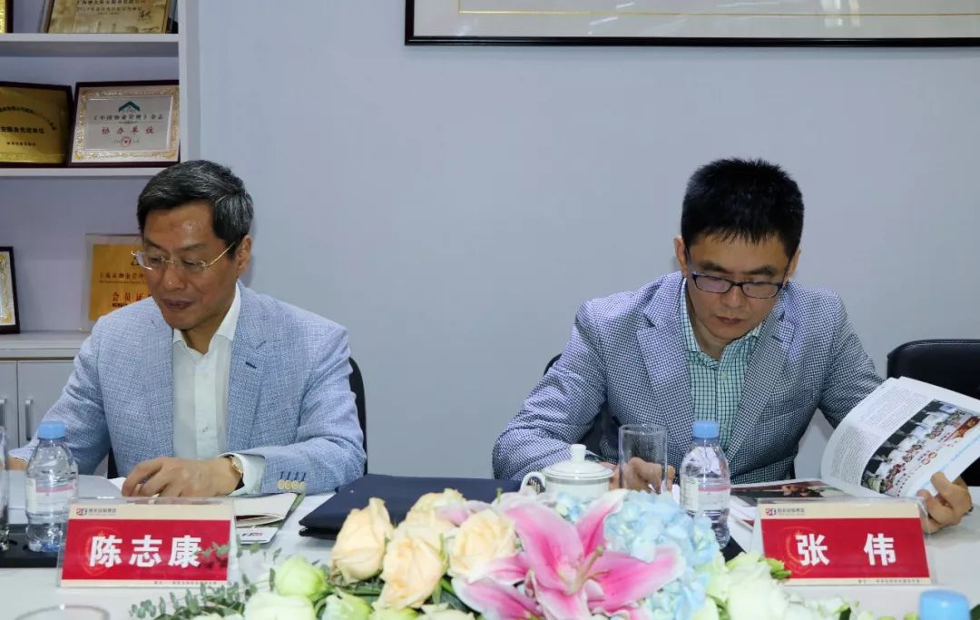 上海市杨浦区副区长,杨浦分局党委书记,局长陈志康一行再次莅临赛夫