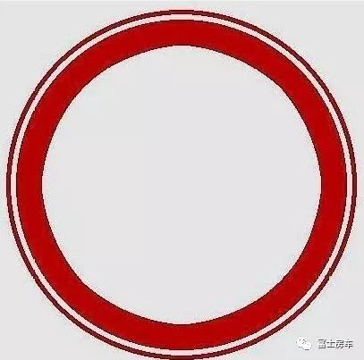 疯狂猜成语日月两个方向箭头_单个绿色方向箭头图片(2)