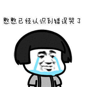 这3个提升口语的好方法,不安利给你,我!难!受!