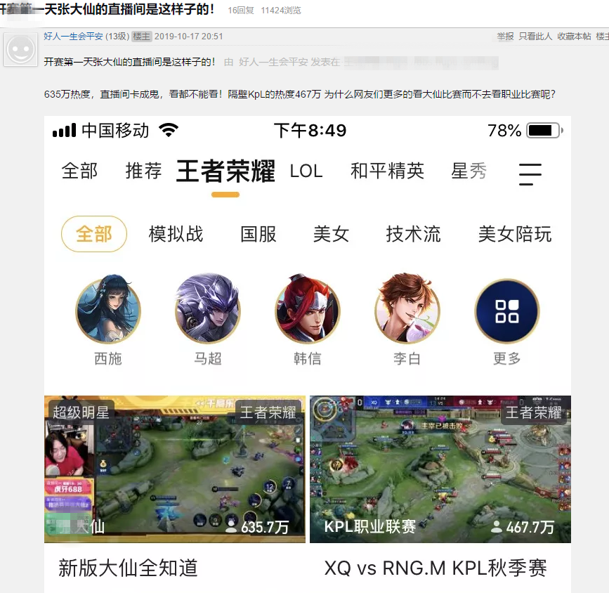 82db0b61d2cb48e790acee8f3a46621a.png