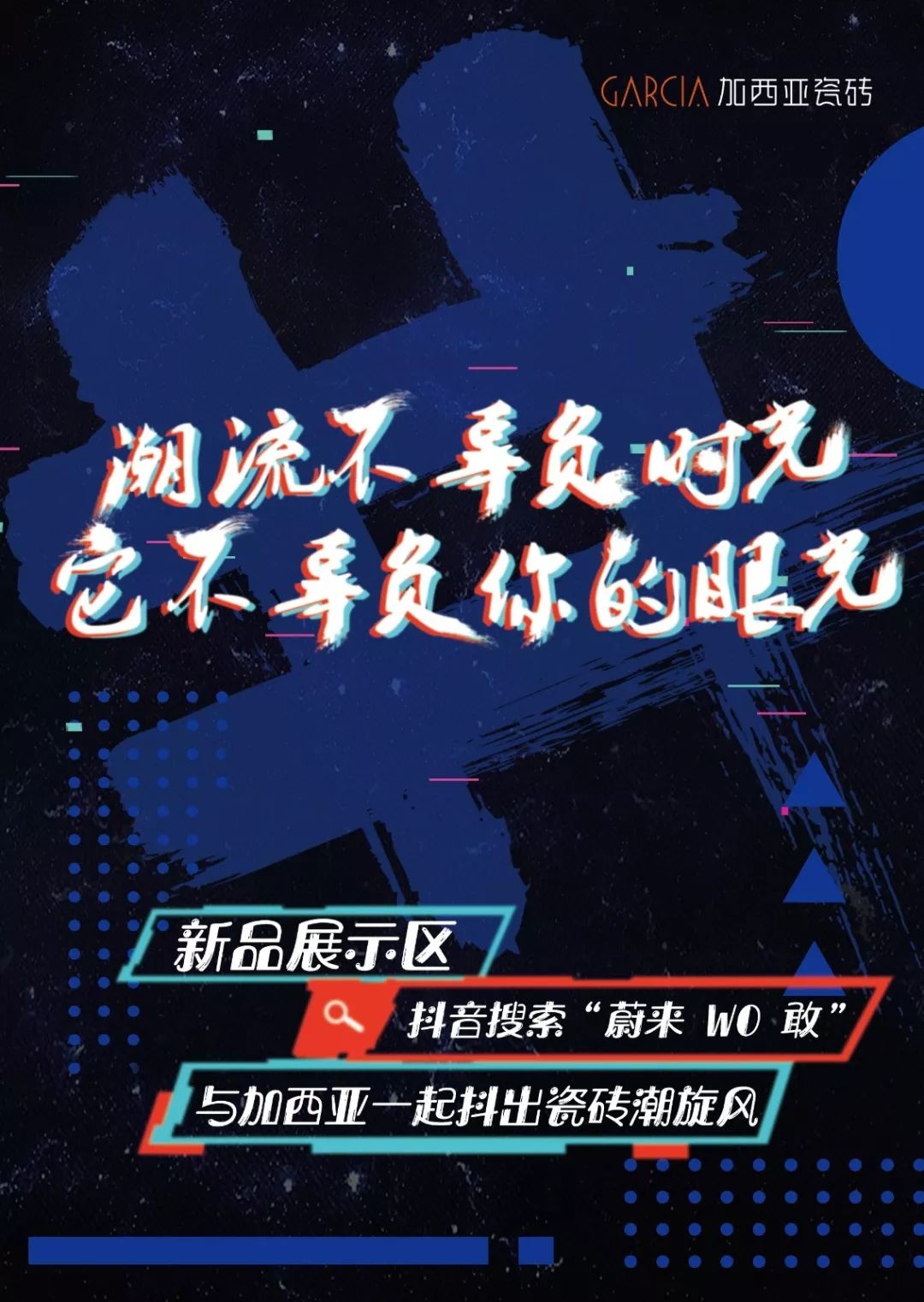 挑战赛几天结束 883c463a2e14498f865e9aefa3d1add1.jpeg