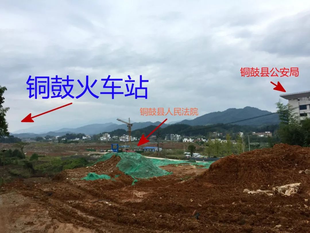 盼升级丰光公路74给铜鼓西河人民一条到火车站的快速通道