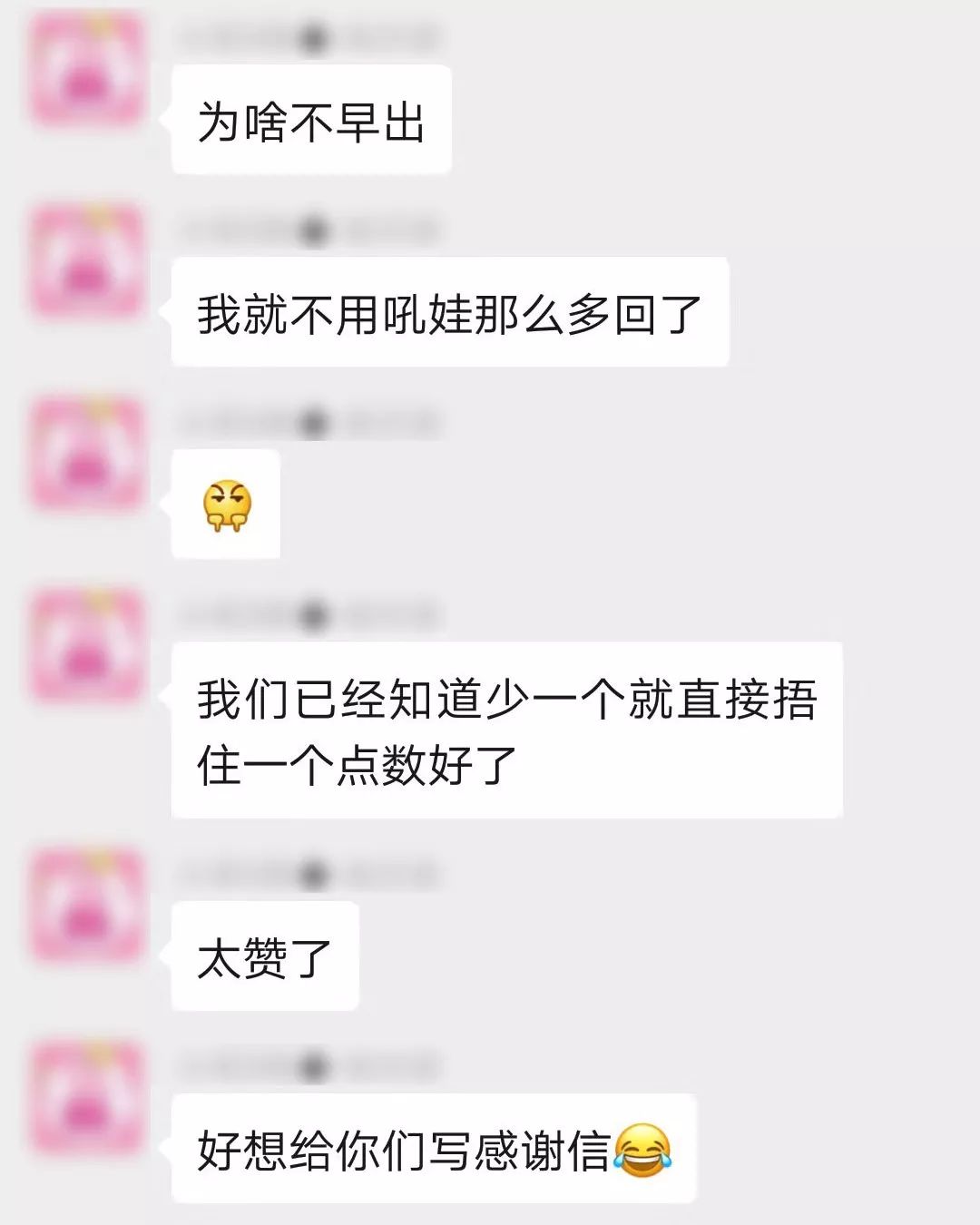 一小时等于多少分钟多少秒啊 8bb8398fecce4a59ba1e2cce81caf1d9.jpeg