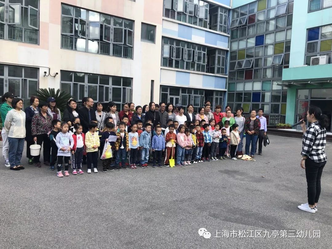 家门口的好幼儿园今日辛勤刀耕火耨明日尽赏甜美果实记九亭第三幼儿园