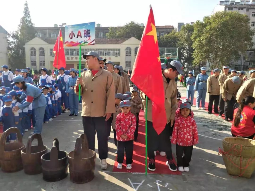 什么挥锹成语_成语故事简笔画