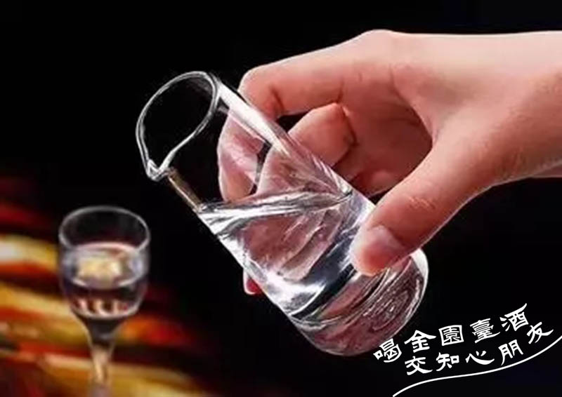 喝什么解酒有用 8fd504c7695b48829948e7f8a9388b94.jpeg