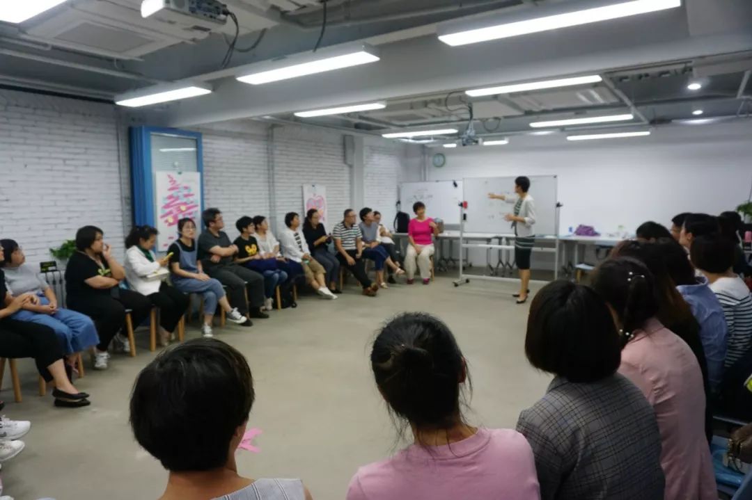 小学生家庭教育指导师培训 925a95674fd249beb827b349592aaafe.jpeg