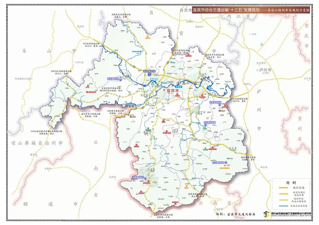 静宁县威戎镇人口数量_静宁县威戎中学图片(3)