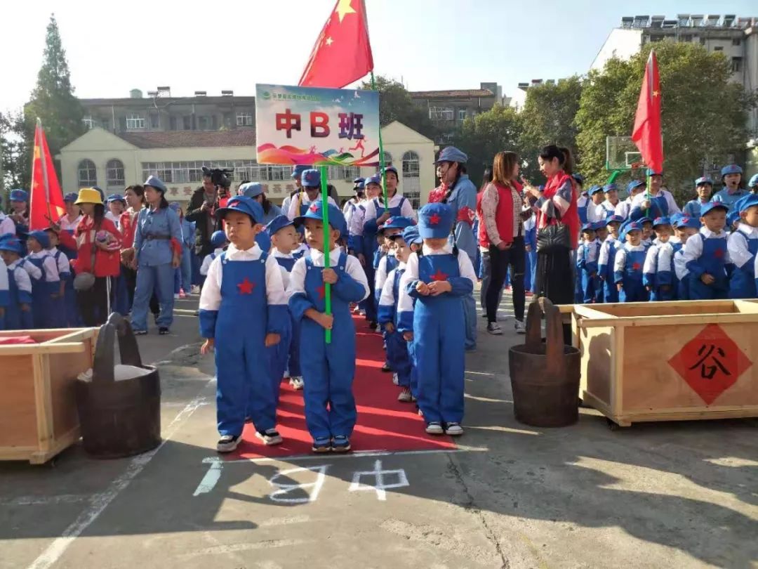 什么挥锹成语_成语故事简笔画(2)
