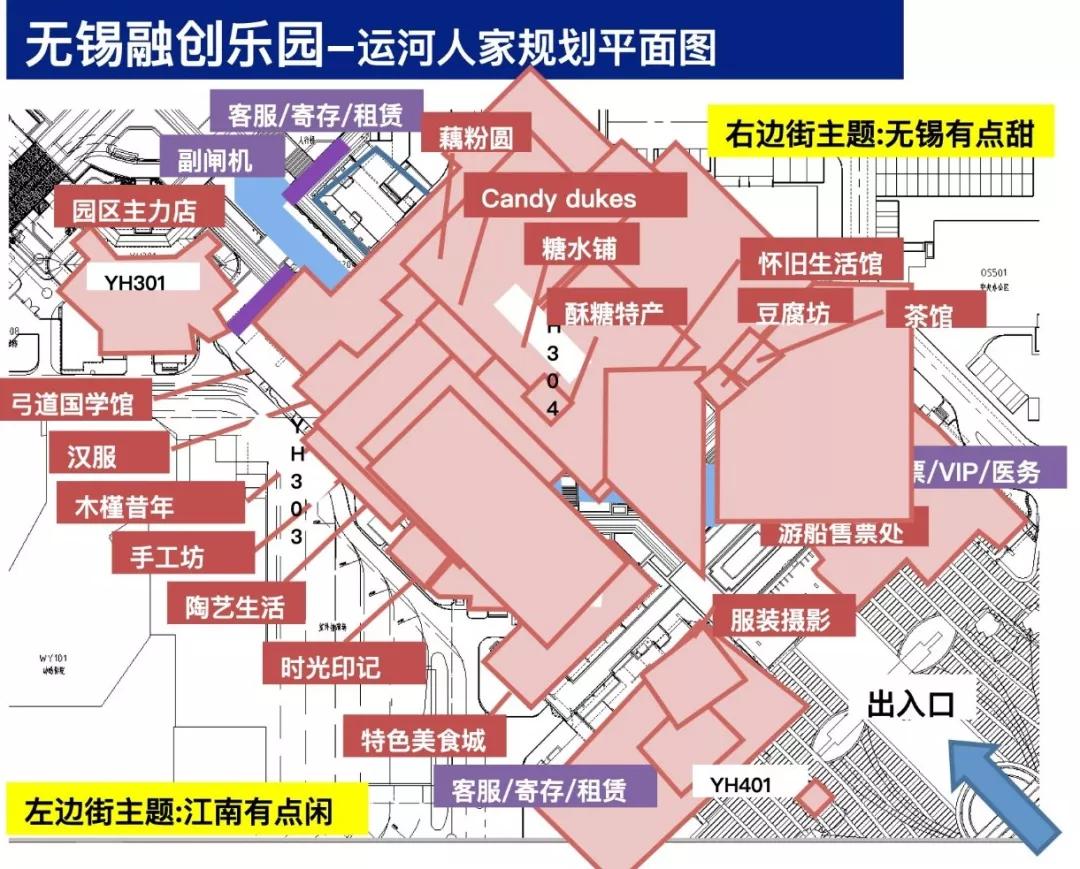 无锡有多少人口_无锡人口分布图(2)