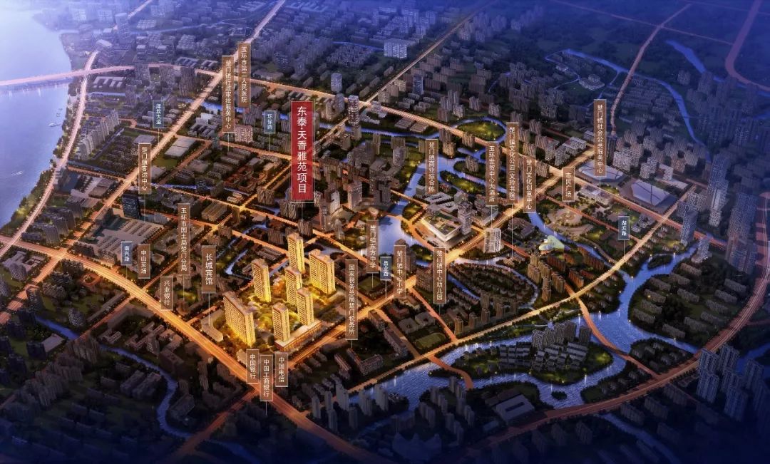 楚门镇2020GDP_楚门的世界图片