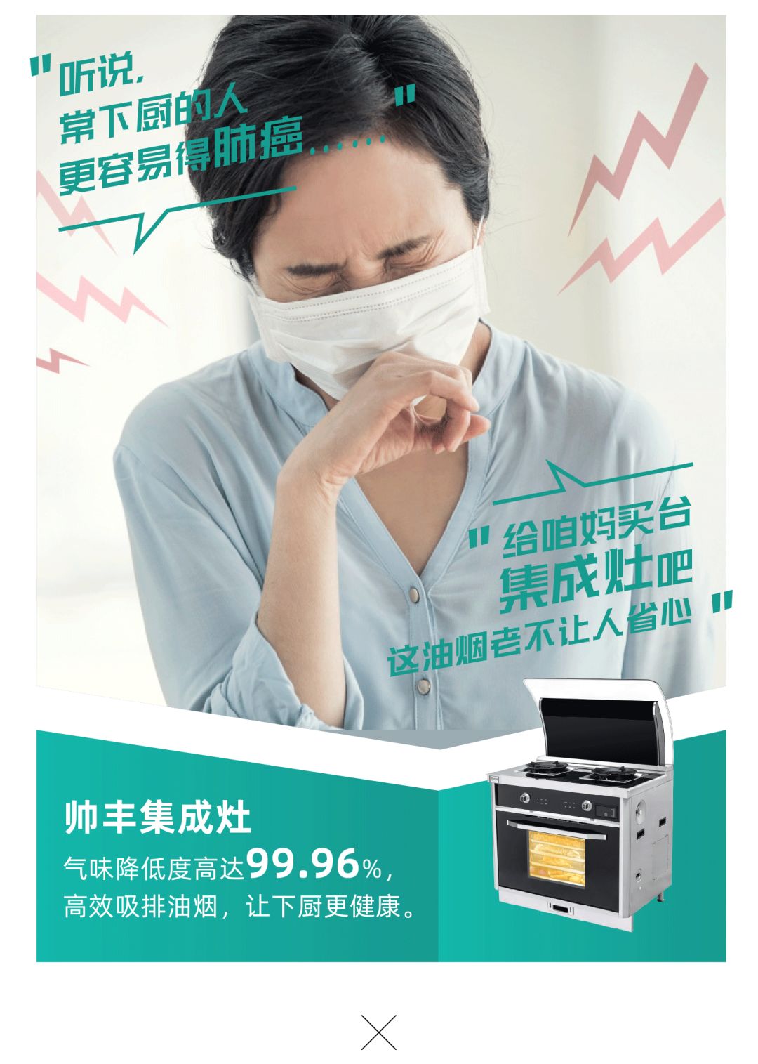 看完李安最新大片,才发现帅丰竟然这么厉害!