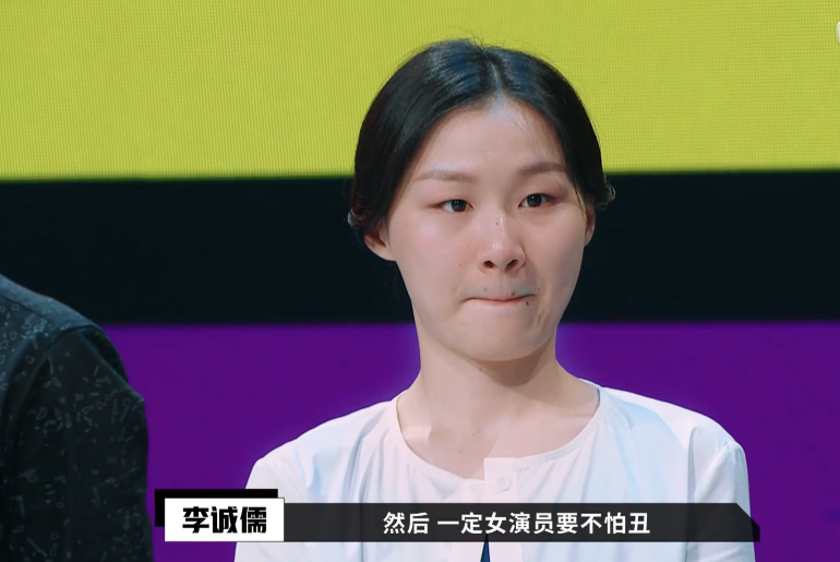 李成儒|原创李成儒难得夸牛骏峰,指出金靖问题也很在理,但语气再引争议