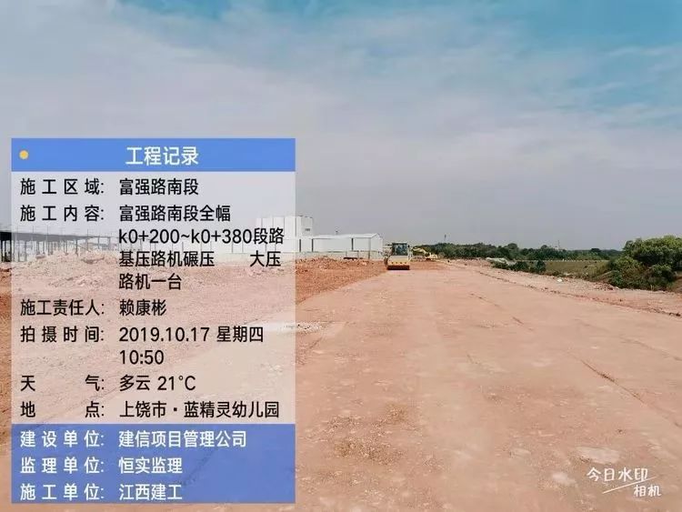 弋阳gdp_弋阳二中图片