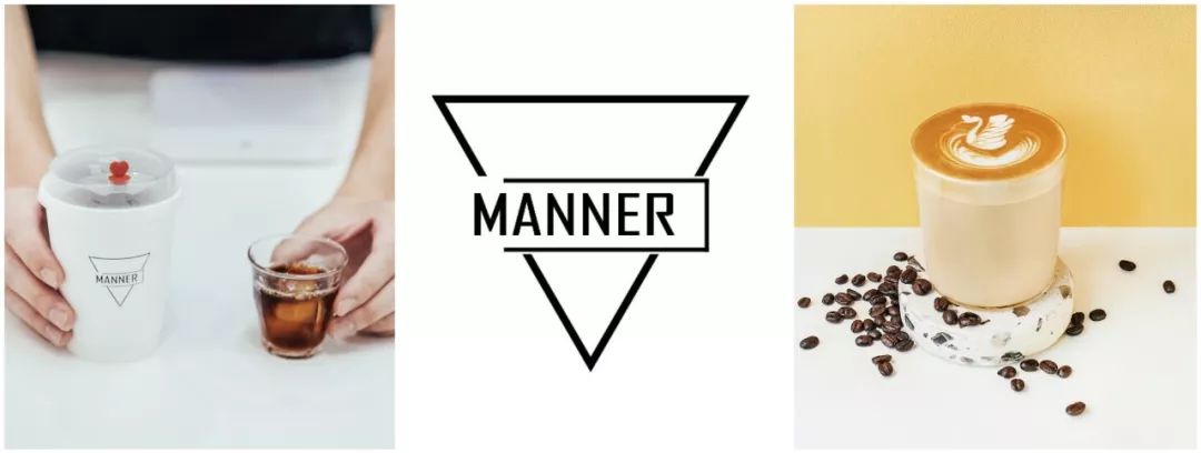 manner coffee