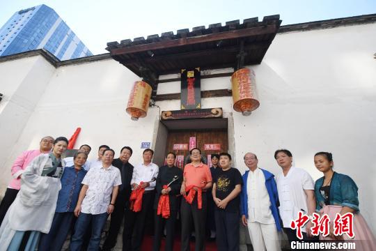 福州海丝信俗文化交流中心揭牌逾500件展品述说海丝同源信俗