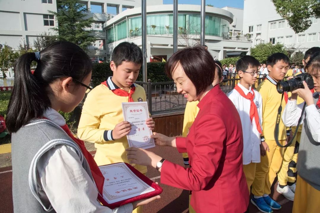 安全教育记建平实验中学10月紧急疏散演练及颁奖仪式