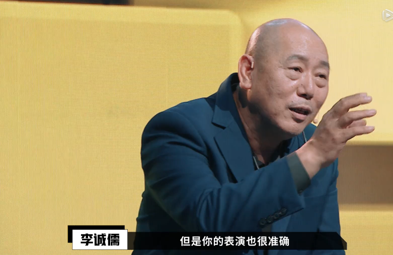 李成儒|原创李成儒难得夸牛骏峰,指出金靖问题也很在理,但语气再引争议