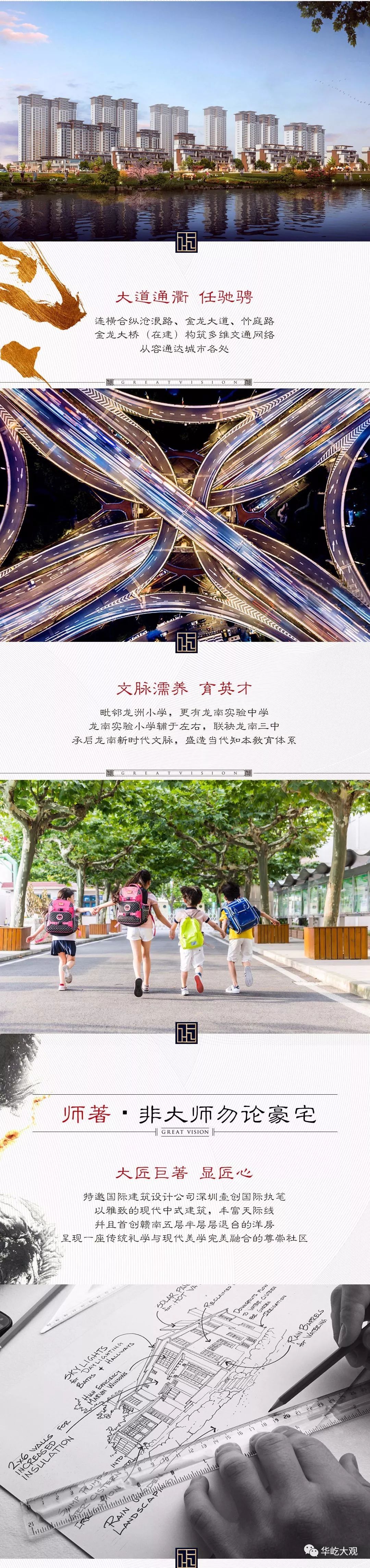 龙南人周末就该这么过,吃喝玩乐全在这!_华屹