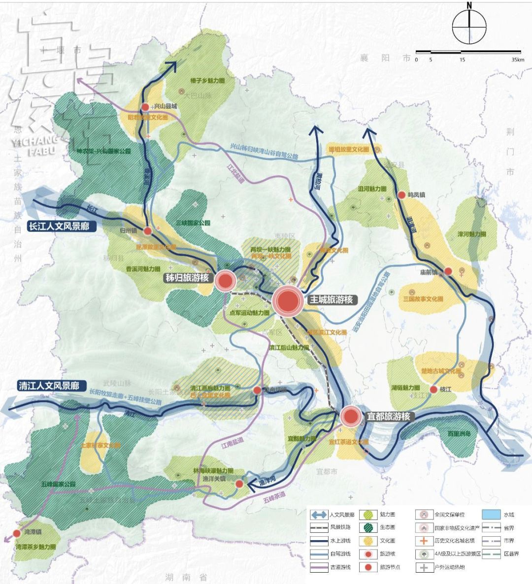 宜昌城市人口_宜昌市2016年城区居民健康状况发布