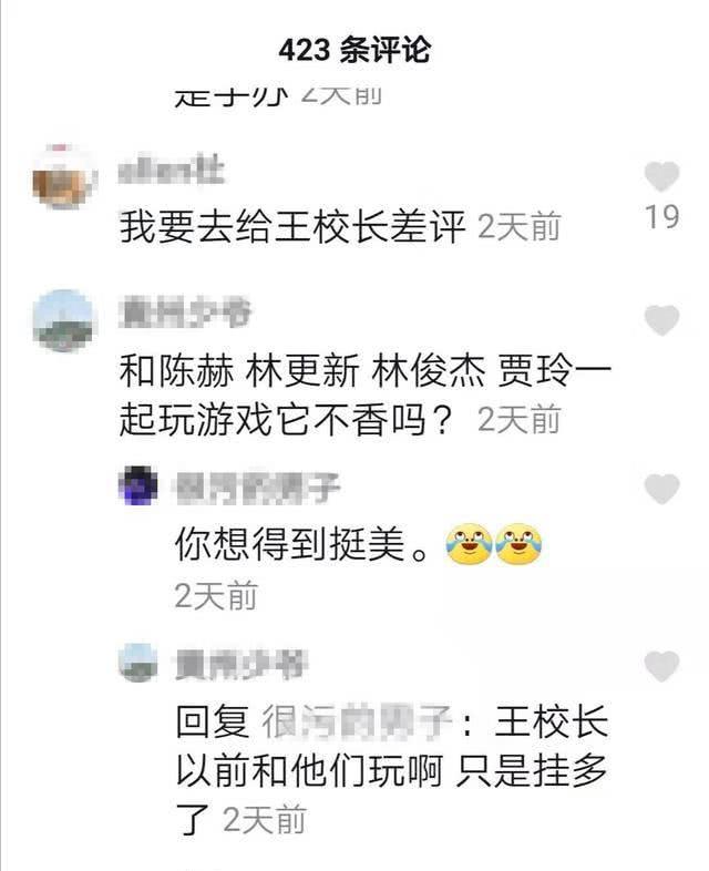 a77c5ec751cf4d08a07391b20f758eb0.jpeg