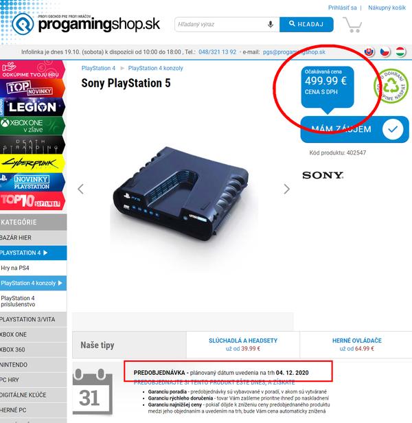 零售商泄露PS5明年12月4日发售预期价格为500欧元_索尼