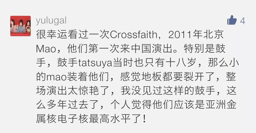 义气的简谱_兄弟图片义气