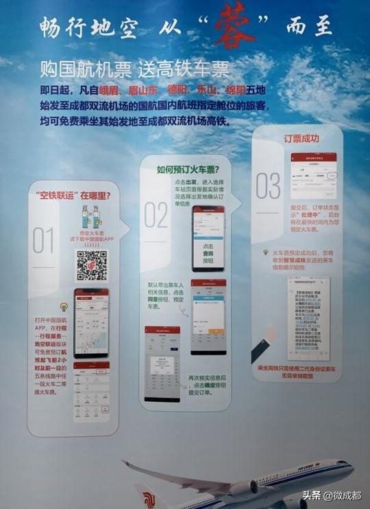abb95e4d623e4cffae820c5021aad302.jpeg
